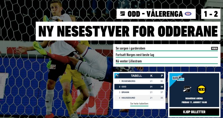 Eksempel på modulen som automatisk dukker opp når kampen er avsluttet